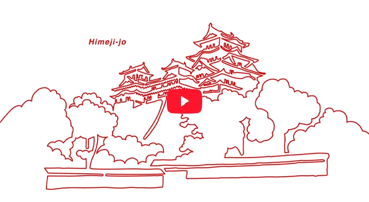 HIMEJI-JO video thumbnail