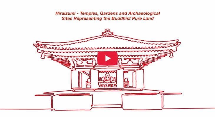 Spring Fujiwara Festival video thumbnail