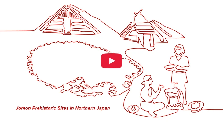 Jomon Festival 2025 video thumbnail