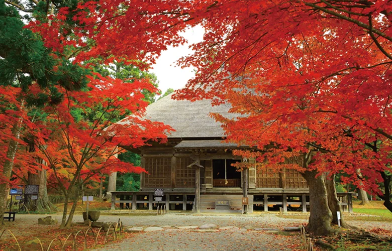 平泉